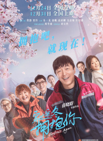 国产亚洲视频一区